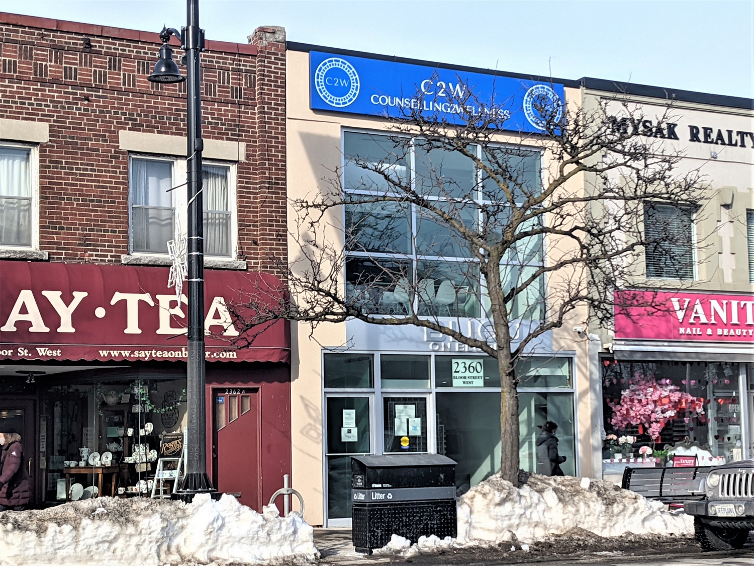Prime Bloor West Village Office/Retail Space for Lease